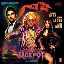 Kabhi Jo Badal Barse