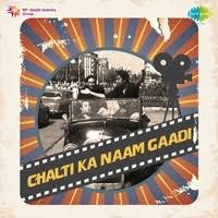 Ek Ladki Bheegi Bhagi Si 