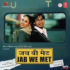 Tum Se Hi