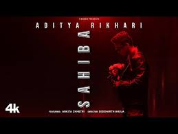 Sahiba